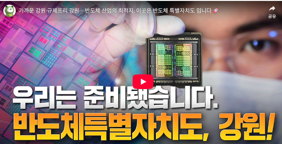 스크린샷 2026-02-06 123709.png