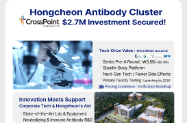 Gangwon industrial Investment News(2026. 3. 27.)