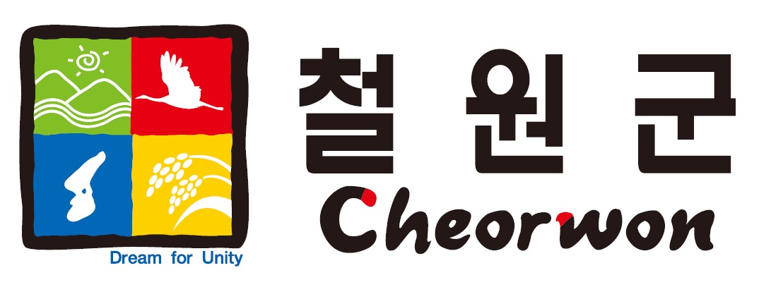 철원군 기본로고.jpg