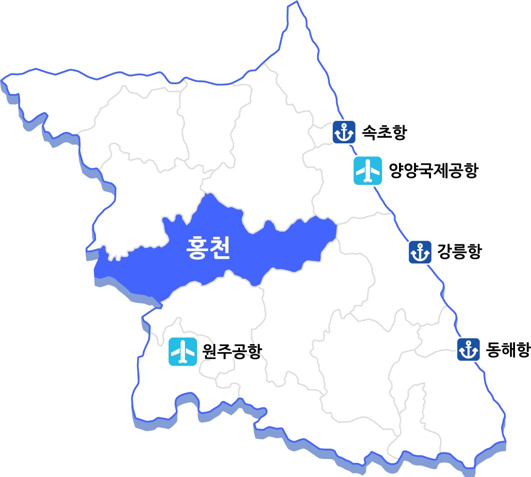 북방 농공단지