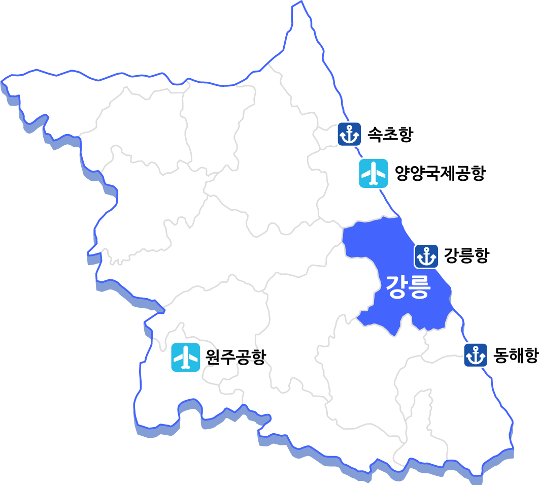 옥계 첨단소재융합 일반산업단지