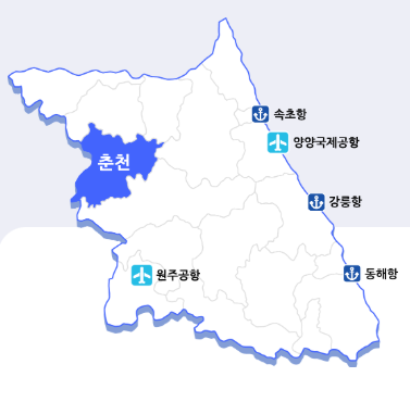 강원대 캠퍼스 혁신파크